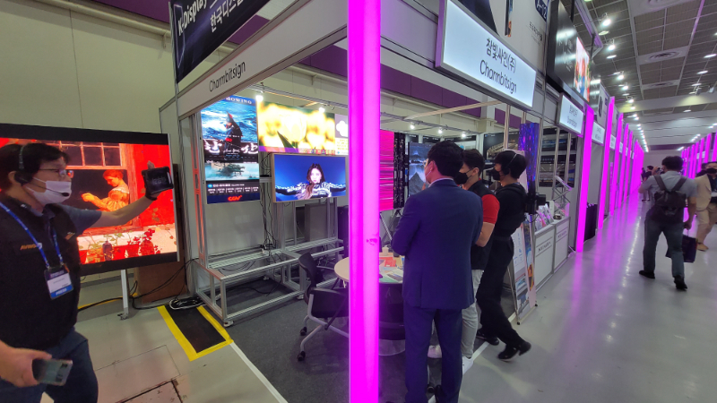 KakaoTalk_20220810_183257027_02.jpg