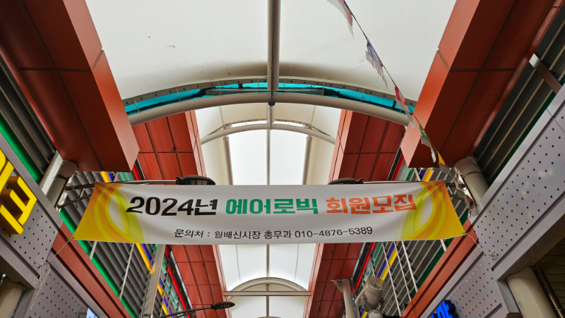 20240408_142842.jpg