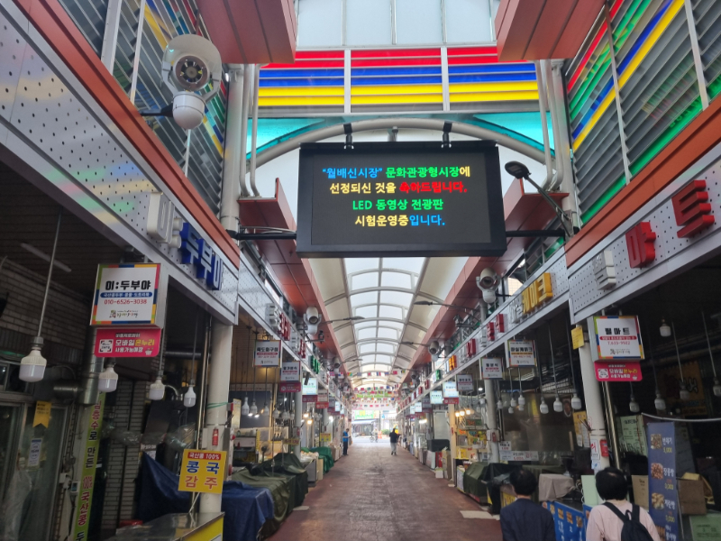 KakaoTalk_20240523_100916041.jpg