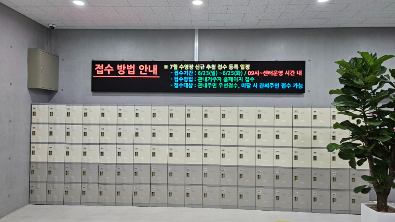 KakaoTalk_20240626_174505568_01.jpg