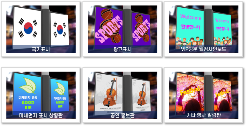 미디어플랙운영방안.png