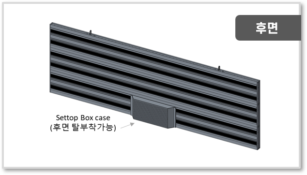 led 배너-02.png