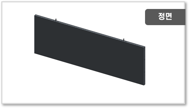 led 배너-01.png