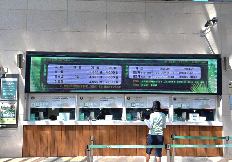 KakaoTalk_20240905_162806620.jpg