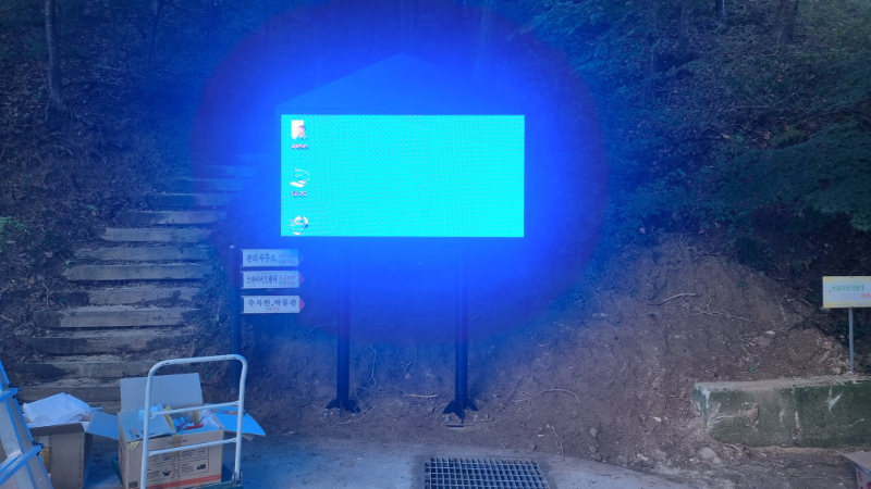 20240923_163351.jpg