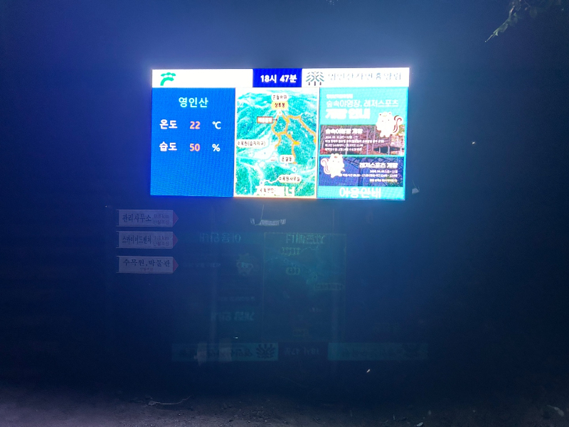 KakaoTalk_20240924_124158330_02.jpg