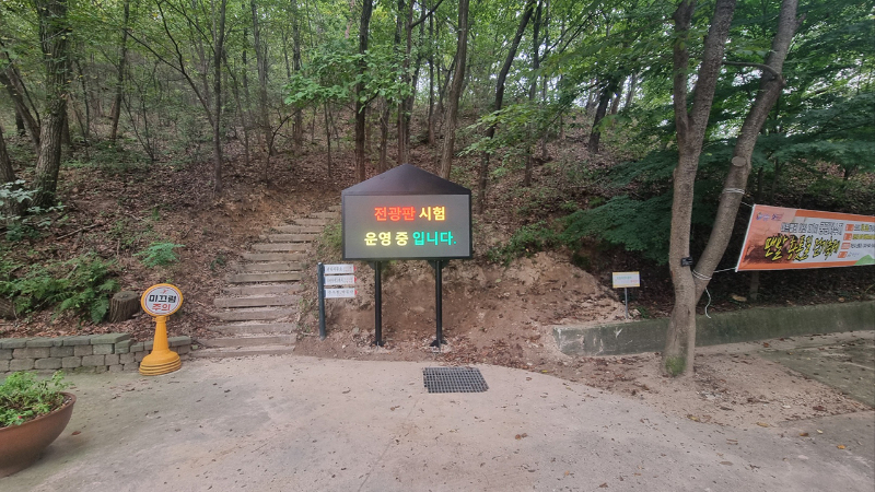 준공사진-03.jpg
