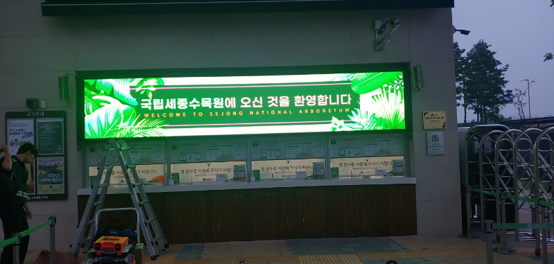 KakaoTalk_20241007_175938741.jpg