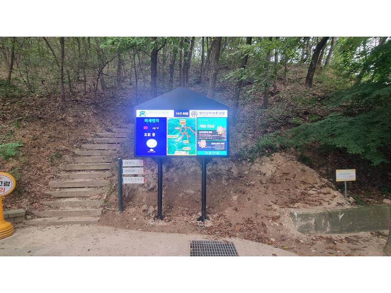 준공사진-02.jpg