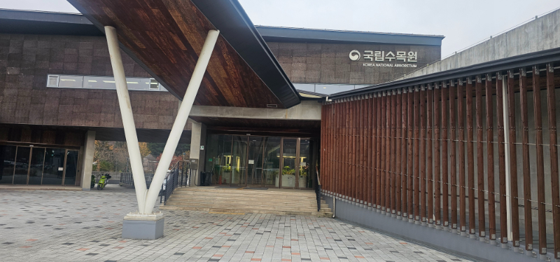 KakaoTalk_20241114_145002962.jpg