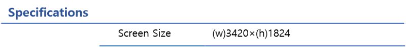 진천군 어린이 가족 특화공간조성사업 전광판.png